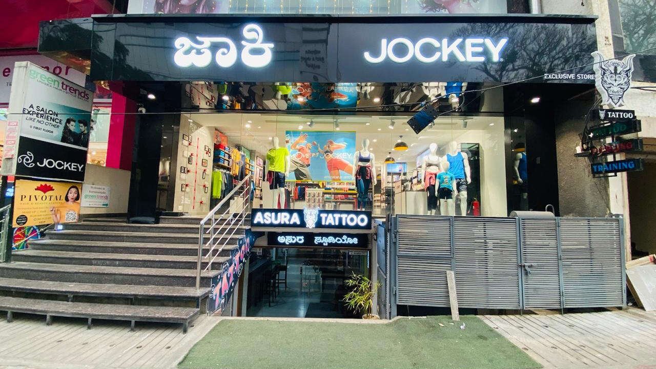 Jockey Exclusive Store